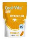 Chiny Orange Flavour Kids Gummy Vitamins Fruit Shaped Halal Vegan Gummy Sweets firma