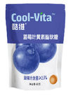 Chiny Blueberry Flavour Pectin Gummy Candy Estry Luteiny Dobre Do Oczy Bezglutenowe firma